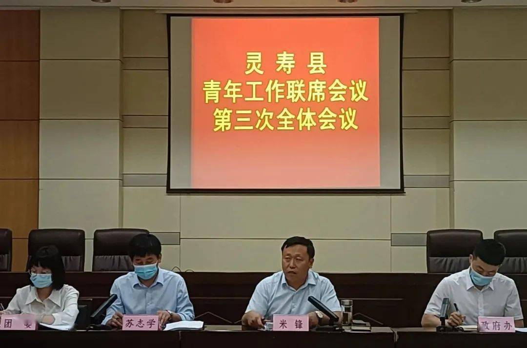 甘泉县殡葬事业单位最新动态更新报道