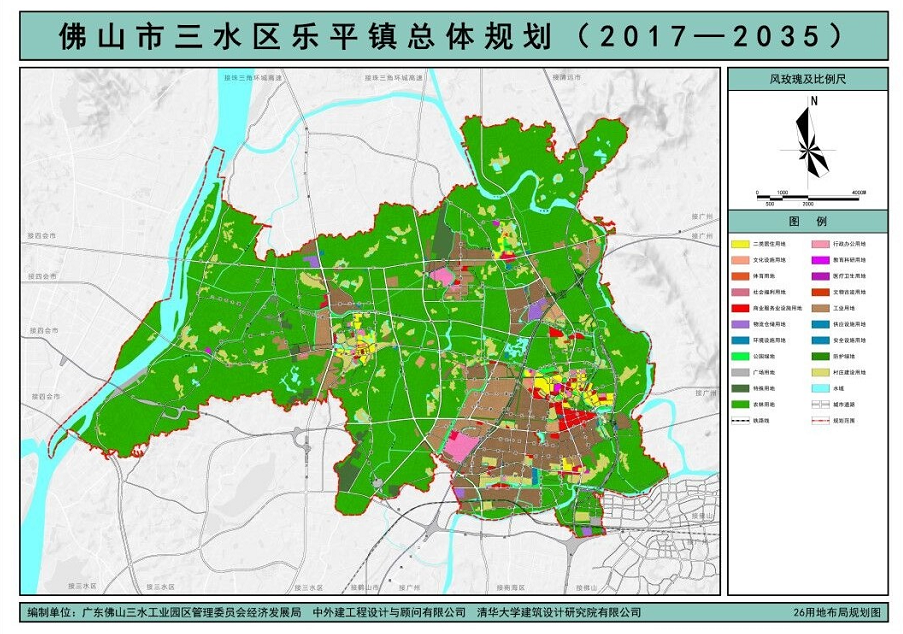 三水区审计局最新发展规划