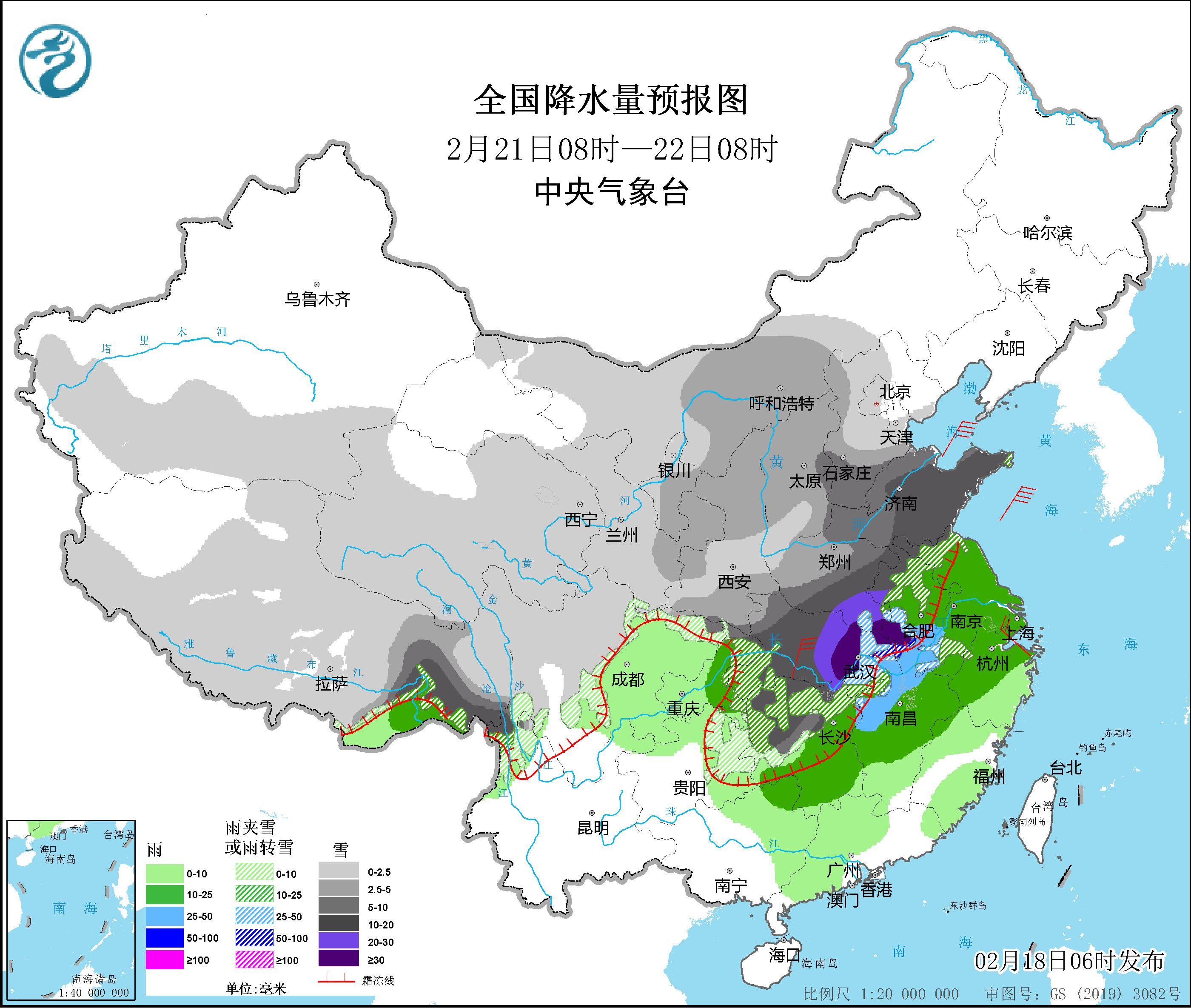 张厝乡天气预报更新通知