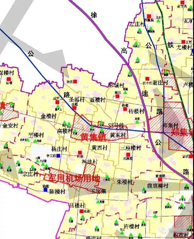 2024年12月17日 第8页