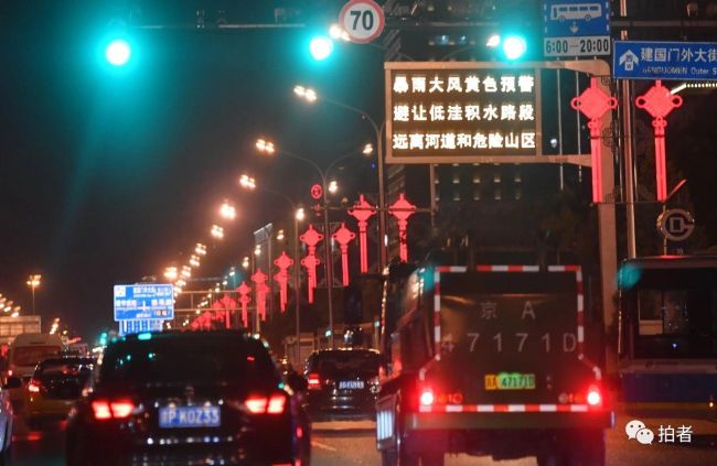 大街街道最新交通动态报道