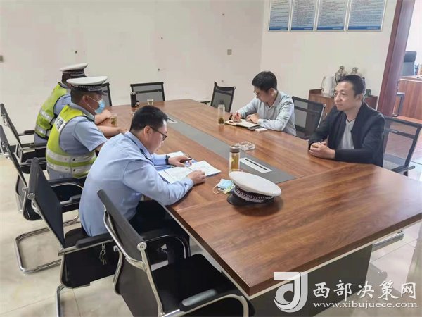 西乡县交通运输局最新动态报道