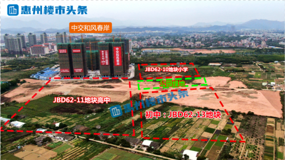 青白江区初中发展规划，塑造未来教育蓝图，迈向教育新时代