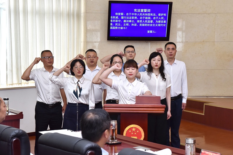 习水县司法局最新人事任命，推动司法体系新发展