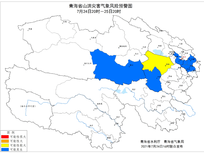 蔚州镇最新天气预报