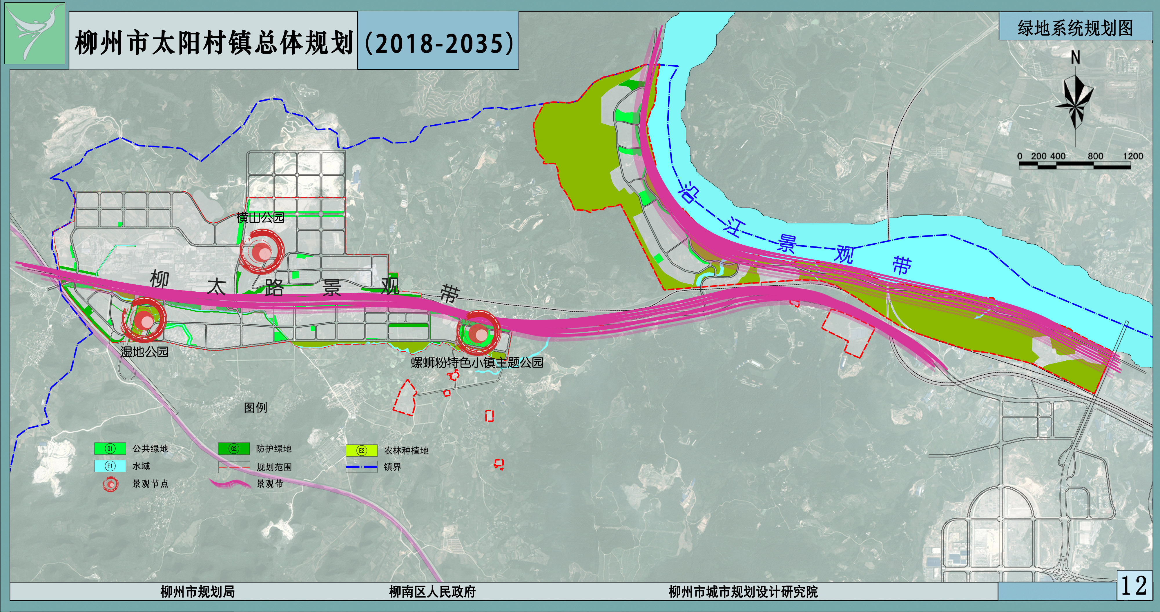 柳州市市行政审批办公室最新发展规划