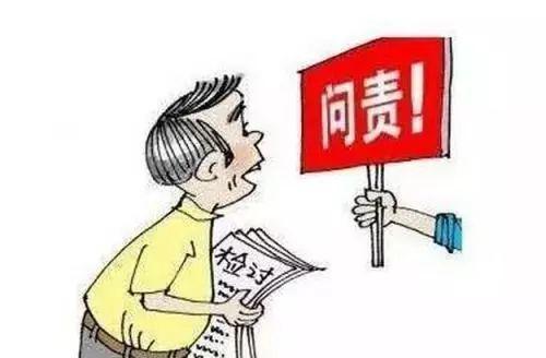 南县发展和改革局最新新闻动态