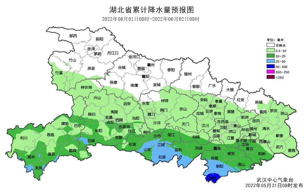 孝感市气象局发展规划揭晓，塑造未来气象新篇章