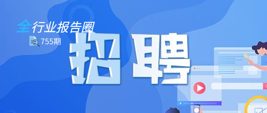 阚疃镇最新招聘信息汇总