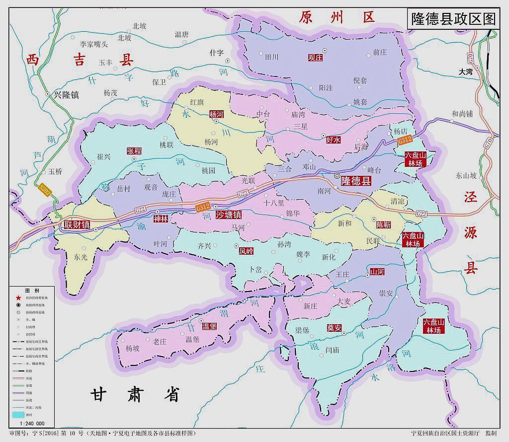 曹务乡交通新动态，发展引领乡村繁荣之路