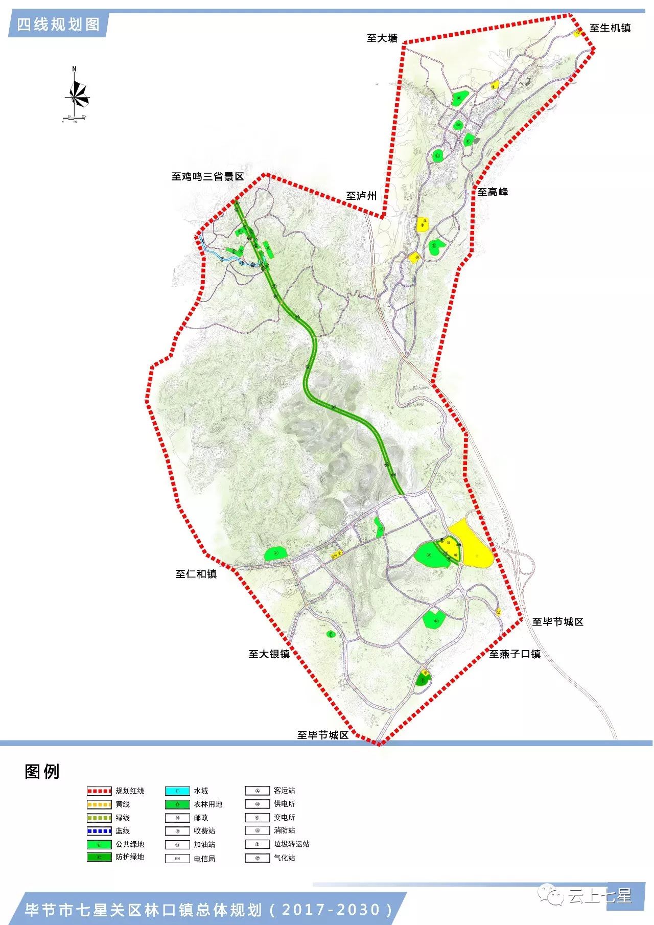 案例展示 第6页