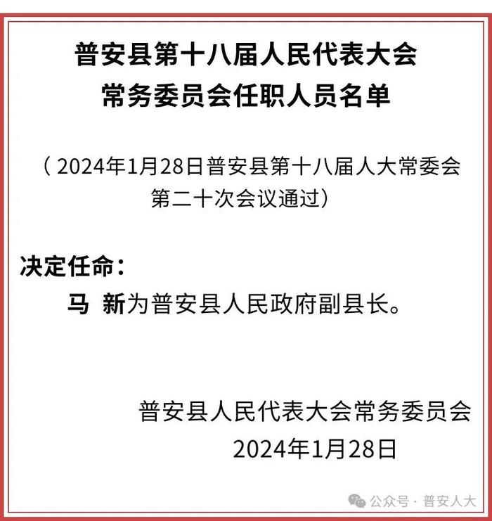 那些爱拖一天错一天，