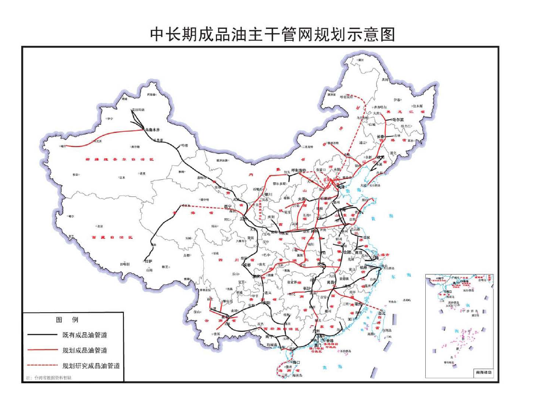 德钦县发展和改革局最新发展规划深度研究