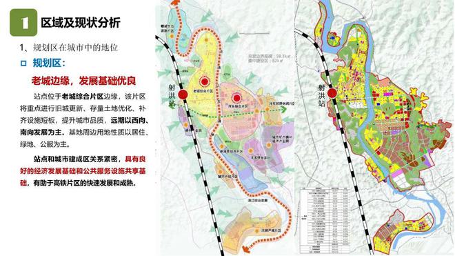 射洪县自然资源和规划局新项目推动地方可持续发展与生态保护协同前行