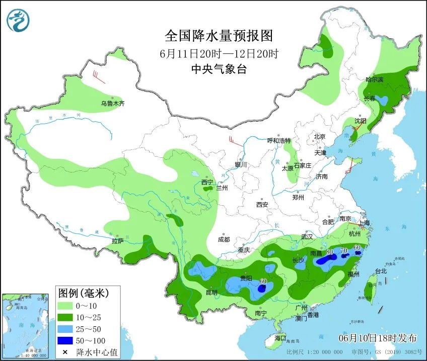 2025年1月6日 第33页