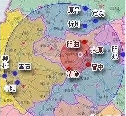 山西省晋中市榆次区张庆乡天气预报更新通知