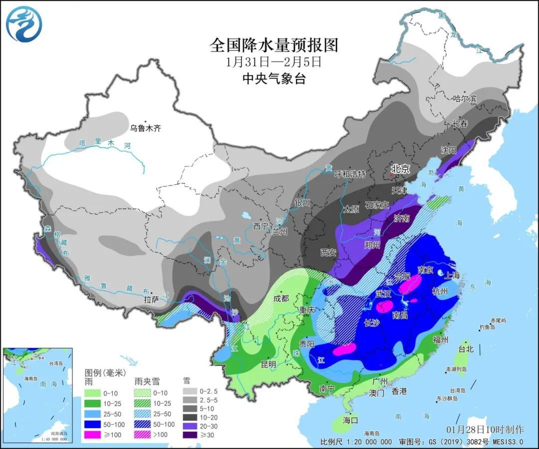 金凤镇天气预报与生活指南