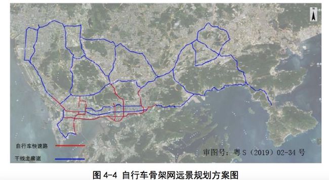 2025年1月6日 第11页