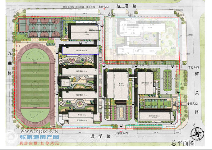 梁园区小学未来发展规划展望