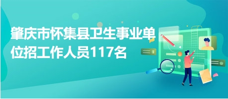 2025年1月9日 第6页