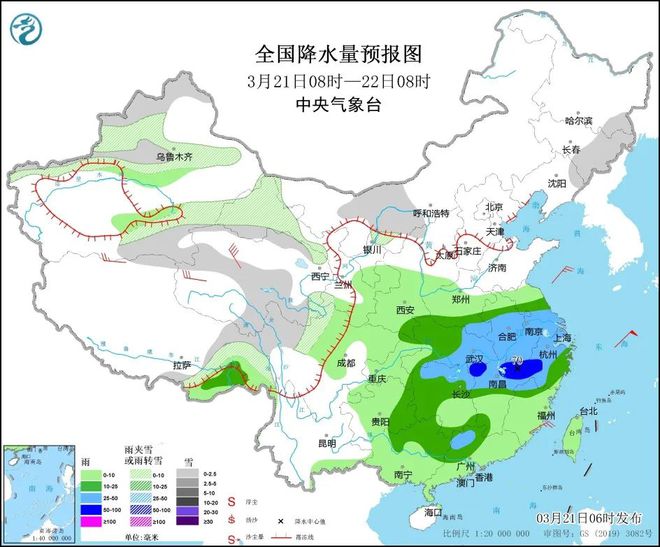 周王镇天气预报更新通知