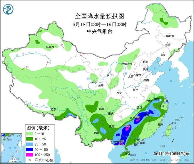 2025年1月10日 第8页