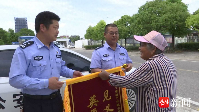 丁河村委会最新动态报道