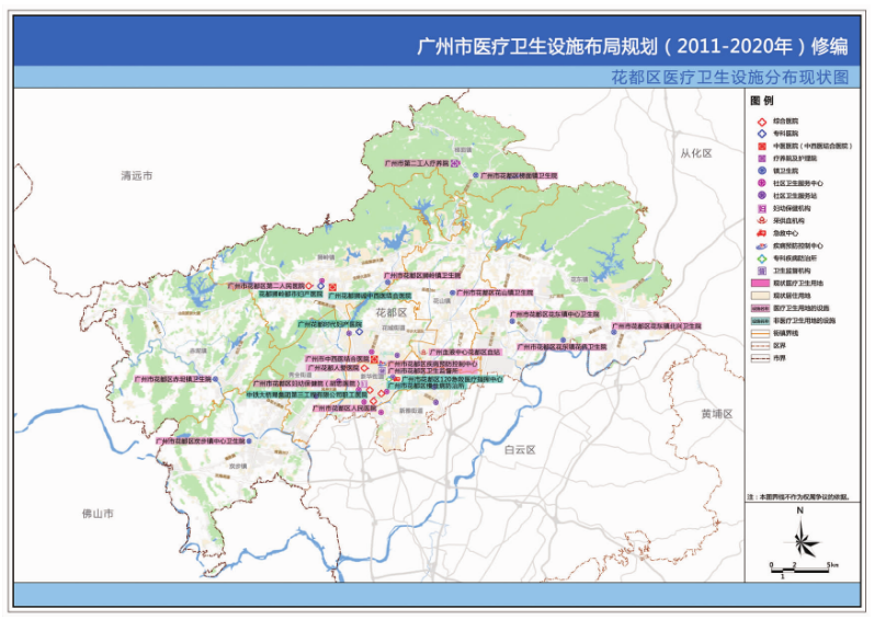 合川区医疗保障局未来发展规划展望