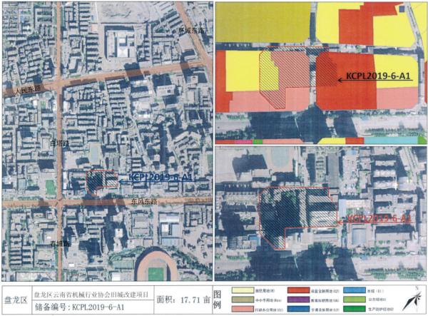 盘龙区体育馆领导团队引领未来发展之路