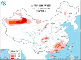 上丰乡天气预报更新通知