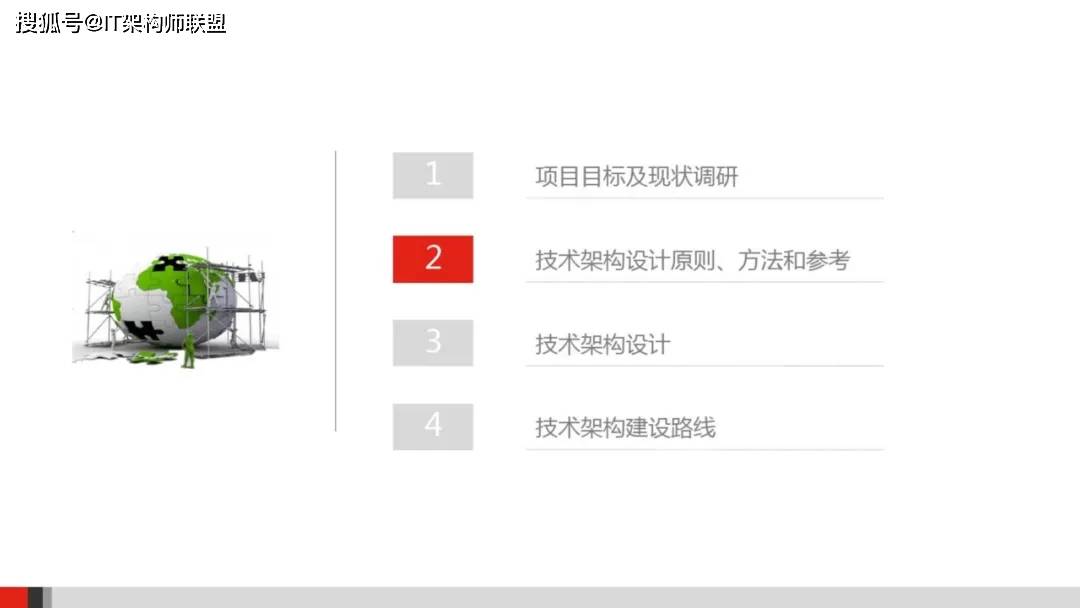 三台县殡葬事业单位最新发展规划展望