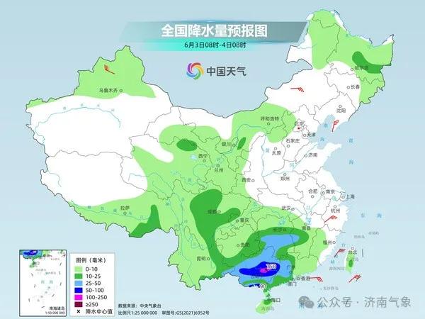 三城乡天气预报更新通知