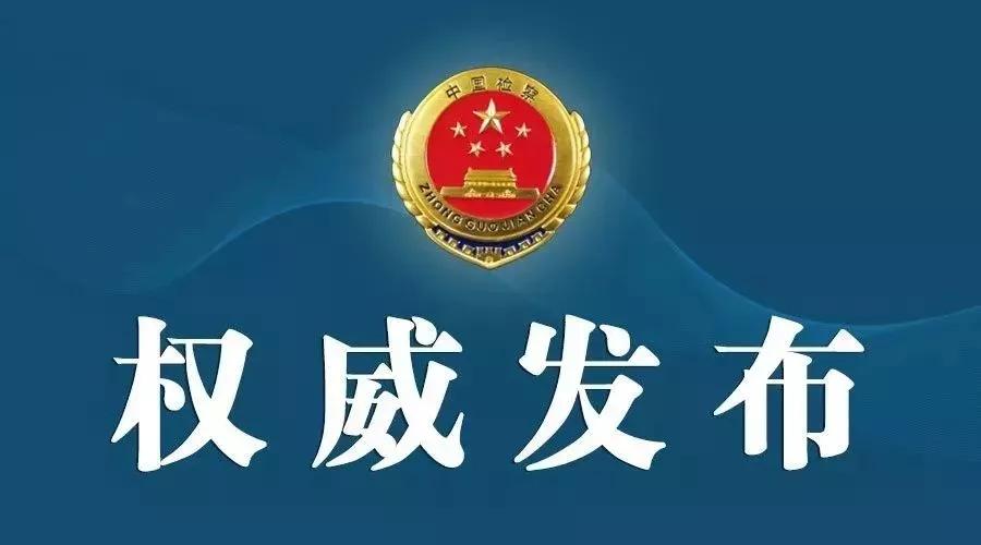 大理市计生委最新动态与新闻简报