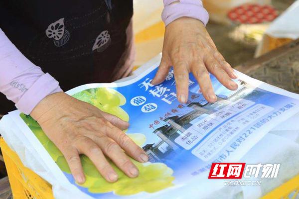 吐鲁番地区市卫生局最新发展规划概览